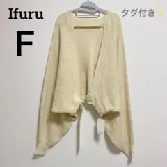 2026年最新】fragile モヘアカーディガンの人気アイテム - メルカリ