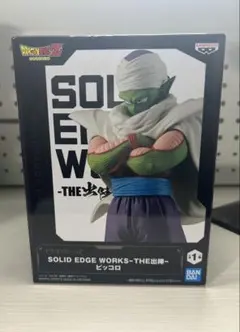 2026年最新】ドラゴンボールZ SOLID EDGE WORKS-THE出陣-15の人気