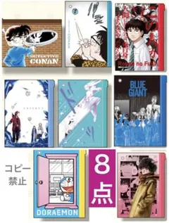未開封⭐️８点♦︎名探偵コナン♦︎ 葬送のフリーレン小コレ！2025クリアポーチ