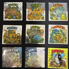 Item thumbnail for item 8131d934-abf9-474f-bccf-b0e4bbb4583f