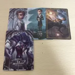 第五人格 悪夢 小説家 時の軌跡