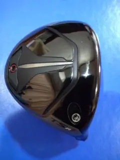 Item thumbnail for item c6d8b2e7-31ec-4f0d-8c38-04d0e642edc9