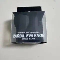 DRT VARIAL EVA KNOB SLIM #BLACKのサムネイル