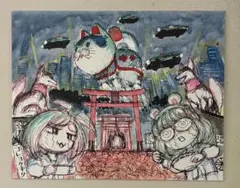 Item thumbnail for item ad38ce4c-5176-4a9d-8319-3998e26cbf6e