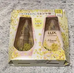 【ミモザ】 ラックス ルミニーク ミモザ ポンプ シャンプー トリートメントのサムネイル