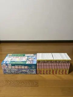 ぼくらシリーズ ぼくらの七日間戦争 宗田理 39冊セット 読書 感想文