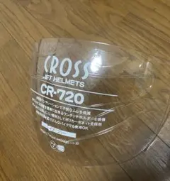 バイクヘルメットクリアシールドCR-720用 リード工業のサムネイル