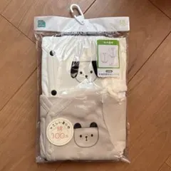 【新品】ベビー肌着 60cm 2枚セット 半袖 ロンパース ボディスーツ 前開き