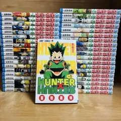 【裁断済】ハンターハンター　1巻〜38巻＋0巻 冨樫義博 裁断済】ハンターハンター 1巻〜38巻＋0巻 冨樫義博 - メルカリ