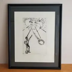 横尾忠則氏 銅版画 横尾忠則氏 銅版画 - メルカリ