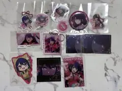 推しの子 星野アイ グッズセット