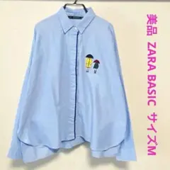 美品 ザラベーシック 傘の刺繍 オーバーシルエット 長袖シャツ M ブルー