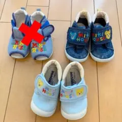 ミキハウス スニーカー　2点セット