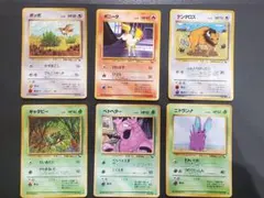 旧裏 拡張シート ポニータ キャタピー 他 6枚 ポケモンカード まとめ売り