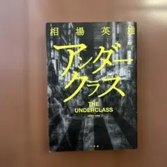 Item thumbnail for item 6b82537f-77e5-4cb9-879b-770e20871231