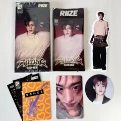 ソヒ　RIIZE Photo Pack