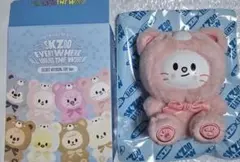 ジニレット SKZOO straykids シークレットキーリング ヒョンジン