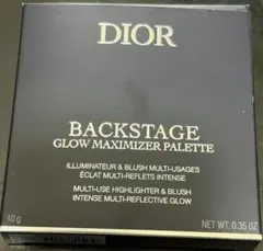 Dior バックステージ グロウマキシマイザーパレット 試供品付き 新品未使用
