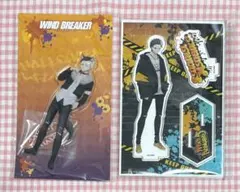 WIND BREAKER ウィンブレ アクスタ ハロウィン ストリート 桜遥