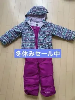 ⭐︎冬セール⭐︎スキーウェア キッズ