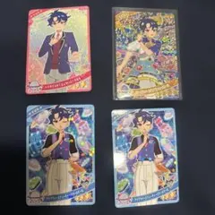 ひみつのアイプリ　すばる