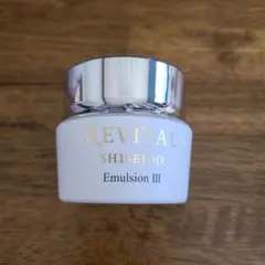 SHISEIDO Revital Emulsion III 本体&詰め替えセット - メルカリ