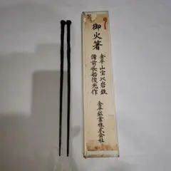 Item thumbnail for item b9a2a0d8-18eb-479b-a4c7-4c19b273763b