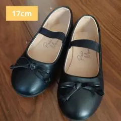 17cm ブラック　フォーマル　シューズ
