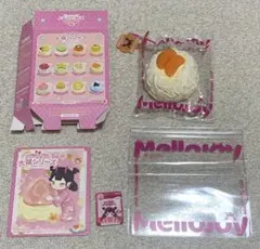 mellojoy クリームまみれ大福　オレンジ