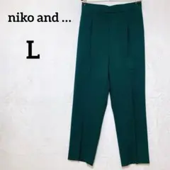 美品 ニコアンド ディープグリーン タックパンツ 『L』 テーパード ポリ混