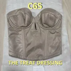 2025年最新】トリートドレッシング ビスチェの人気アイテム - メルカリ