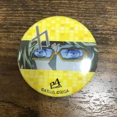 2025年最新】花村陽介の人気アイテム - メルカリ