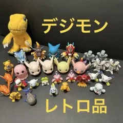 【平成レトロ】デジモンアドベンチャー 無印 02 チョコエッグ ぬいぐるみ 指人