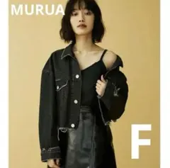 MURUA デニムジャケット アウター　春アウター　ショート丈　クロップド丈
