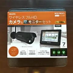防犯レコーダー&モニター&防犯カメラ3台 （SECOM ） - メルカリ