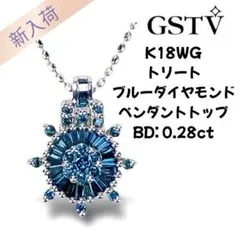 【GSTV】K18 ペンダントトップ GSTV 商品詳細
