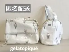 gelatopique ジェラートピケ SNOOPY おむつ　哺乳瓶　ケース
