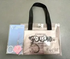 SEVENTEENライブ バッグ・キーホルダーセット