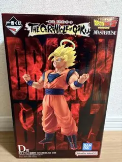 一番くじ D賞 ドラゴンボール 超サイヤ人2 孫悟空 フィギュア マスタ