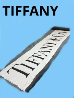 ☆ティファニー　ビッグロゴロングストール☆モノトーン❣️