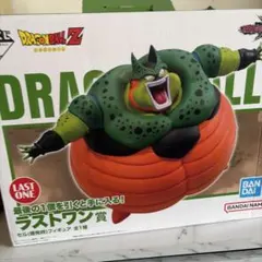 一番くじ ドラゴンボール ラストワン賞 セル(爆発時) フィギュアのサムネイル