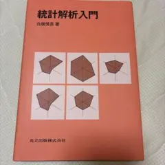 Item thumbnail for item a795a5c3-60a4-40bf-a859-16c18031d1fb