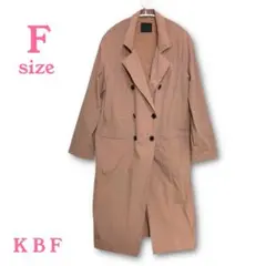【春！軽量】KBF ダブルブレスト ロングコート《F》ベージュ スプリングコート