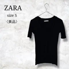 美品✨【ザラ】レディース半袖Tシャツ　Ｖネック　ブラック　無地　シンプル　S