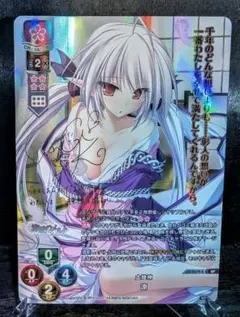 2025年最新】lycee サインの人気アイテム - メルカリ