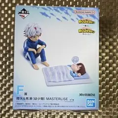 【未開封】 僕のヒーローアカデミア 一番くじ 幸せの上に F賞 轟 燈矢＆焦凍