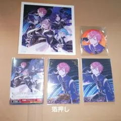 プロセカ　東雲彰人　ビビバス　CD初回封入特典（箔押し）＆店舗購入特典