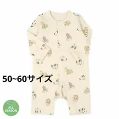 西松屋 ベビー ロンパース 動物柄 50-60cm