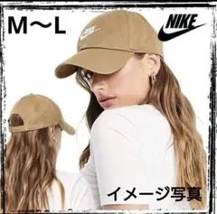NIKE ナイキ ベージュ M/Lサイズ ベースボールキャップ