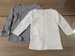 長袖シャツ 95cm 100cm グレー ホワイト